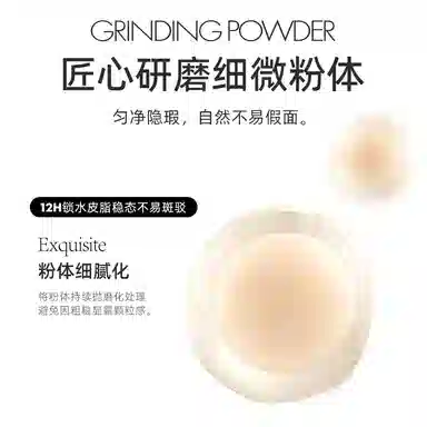 TWG BB 30ml