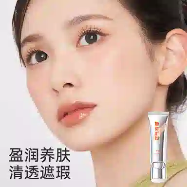TWG BB 30ml