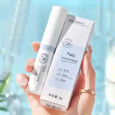 TWG Lip Balm