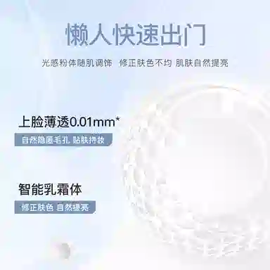 TWG 40g