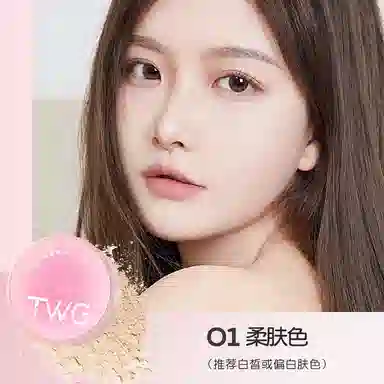 TWG 6g