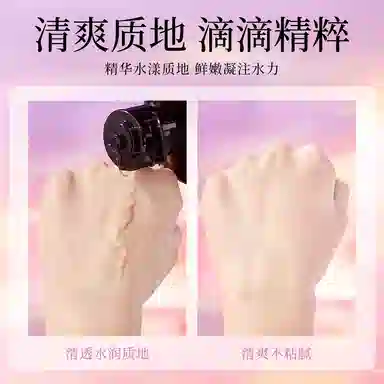 TWG 500ml