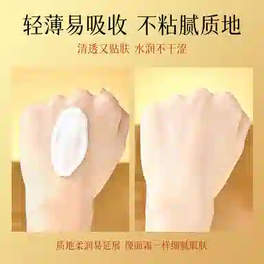 TWG C 100g