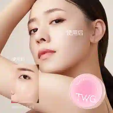TWG 6g
