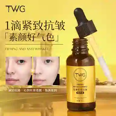 TWG 30ml