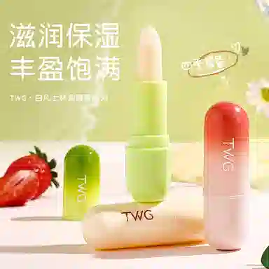TWG 3.5g