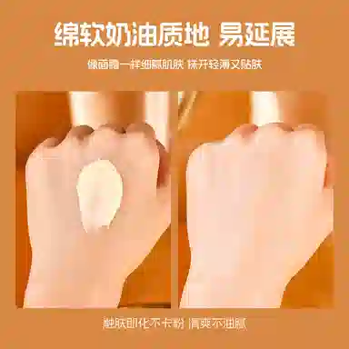 TWG 60g