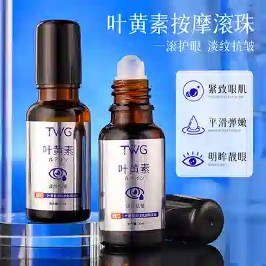 TWG 20ml