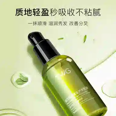 TWG