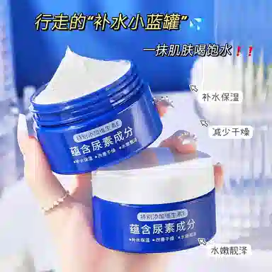 TWG Ee 100g