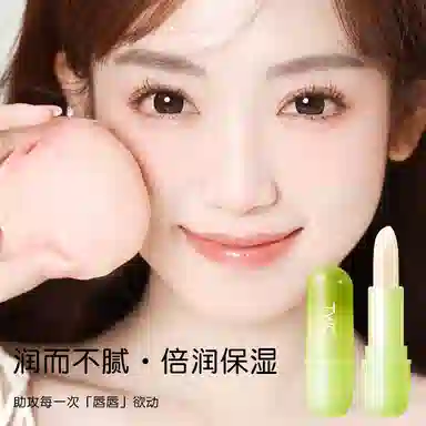 TWG 3.5g