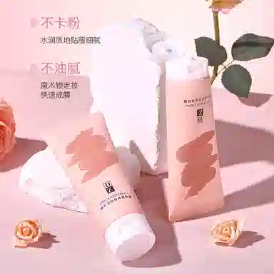TWG DZ 100g