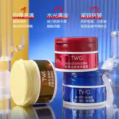 TWG 100g
