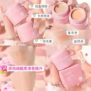 TWG 10g