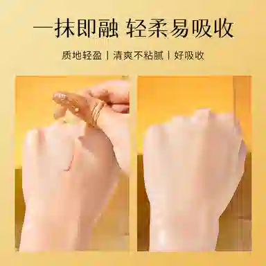 TWGVC 50g