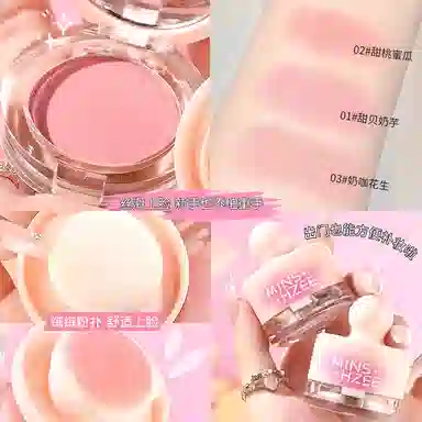 MINSHZEE Mushroom Head Blush