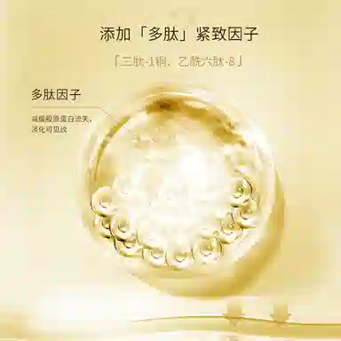 TWG RongYao 20g