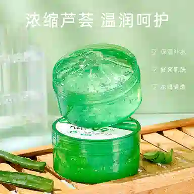 TWG 200g200g*2