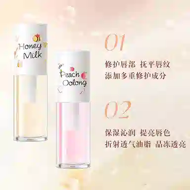 TWG 5ml