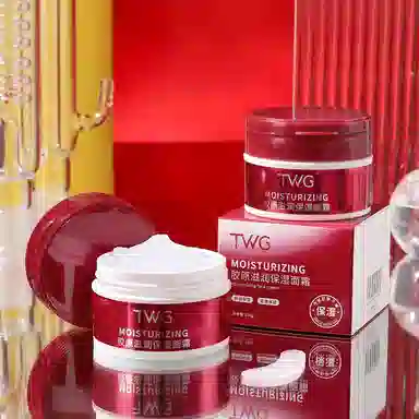 TWG 100g
