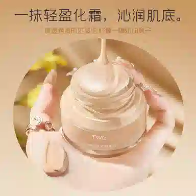 TWG