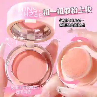 MINSHZEE Mushroom Head Blush