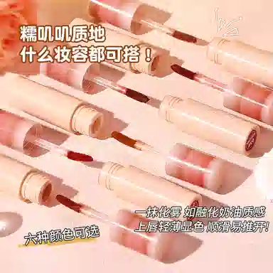 MINSHZEE 2.5g