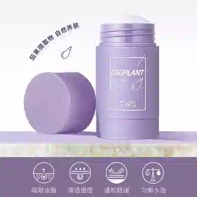 TWG 40g