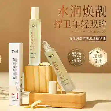 TWG 30ml