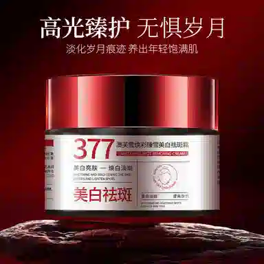 377 30g