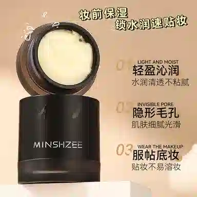 MINSHZEE 25g