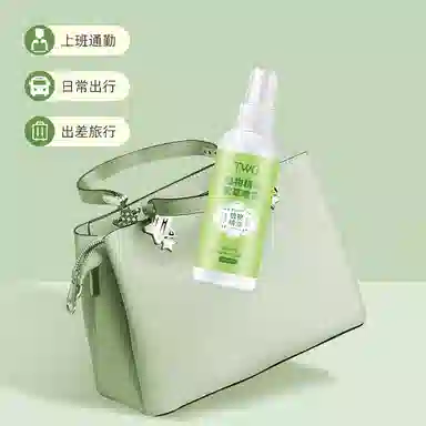 TWG 100ml