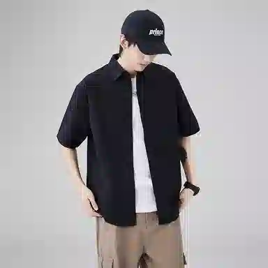 NOME Short Sleeve Shirt