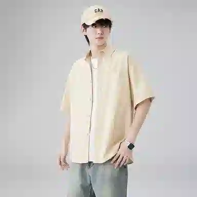 NOME Short Sleeve Shirt