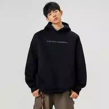 PISYPOX logocleanfit