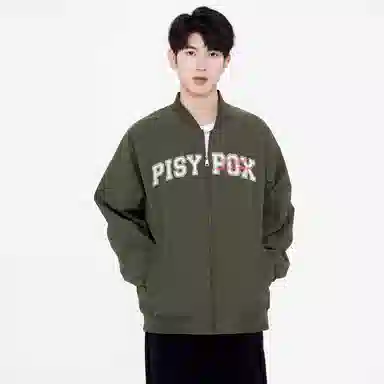 PISYPOX Logo