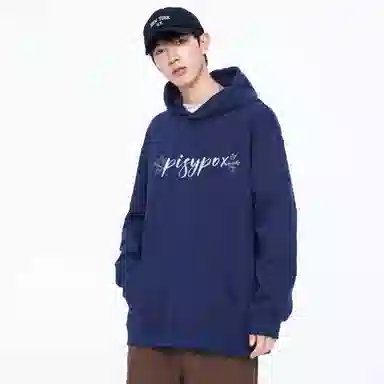 PISYPOX Star Eye Hoodie