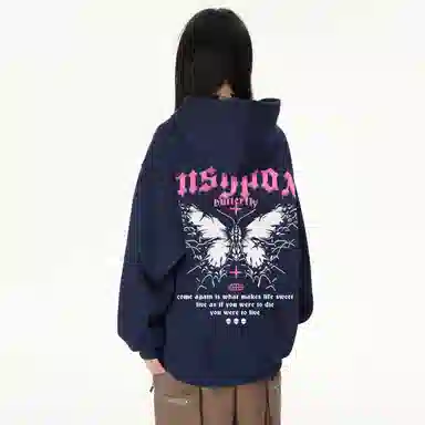 PISYPOX logocleanfit