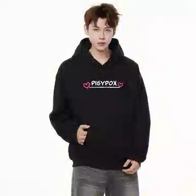 PISYPOX logocleanfit