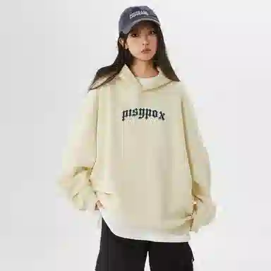 PISYPOX logocleanfit