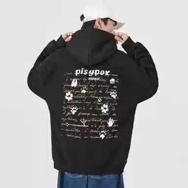 PISYPOX logocleanfit