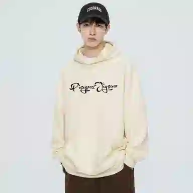 PISYPOX logocleanfit