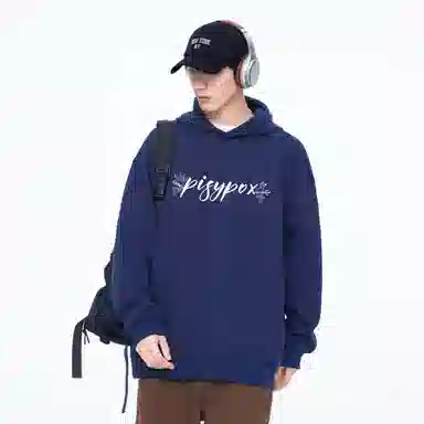 PISYPOX Star Eye Hoodie