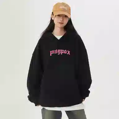 PISYPOX logocleanfit