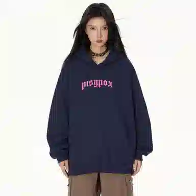 PISYPOX logocleanfit