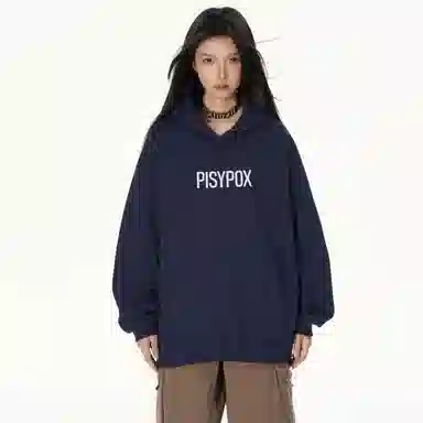 PISYPOX logocleanfit