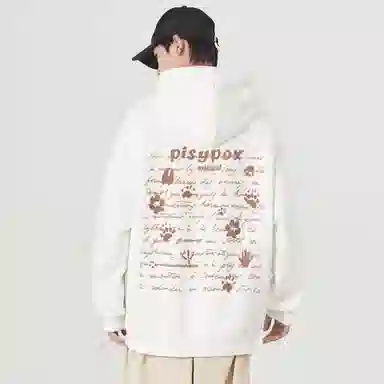 PISYPOX logocleanfit