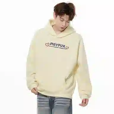 PISYPOX logocleanfit