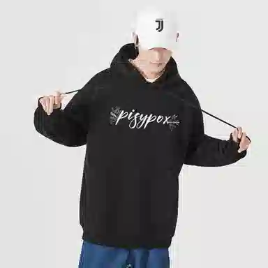 PISYPOX Star Eye Hoodie