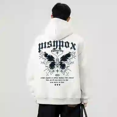 PISYPOX logocleanfit